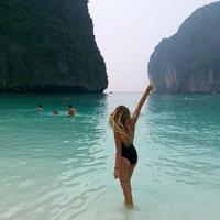 Отзыв от Валерия - Виза Destination Thailand